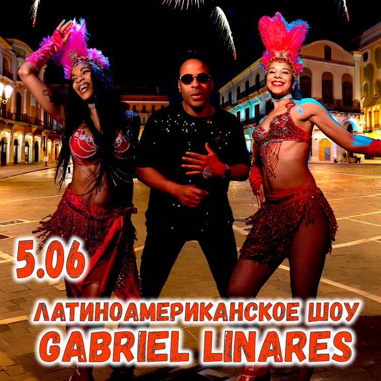 gabriel-2026-06-05-kvad