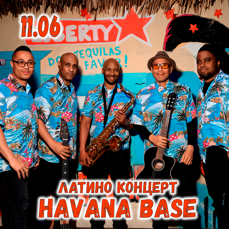 havana-2026-06-11-kvad
