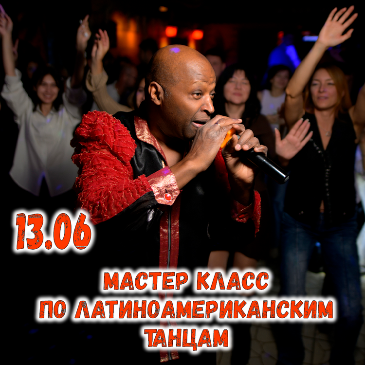 khesus-2026-06-13-kvad
