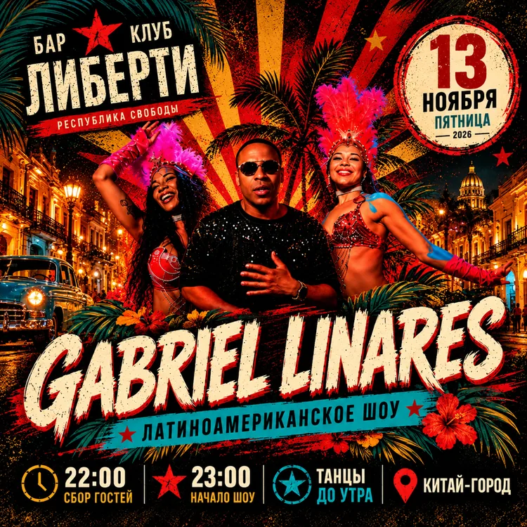 GABRIEL LINARES